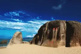 פאזל של tianyahaijiao rock