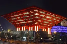 פאזל של art museum