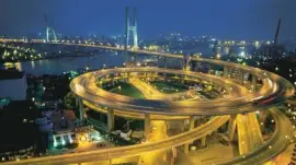 פאזל של nanpu bridge