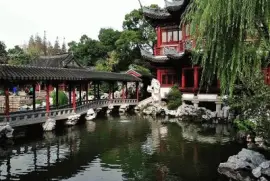 yuyuan garden
