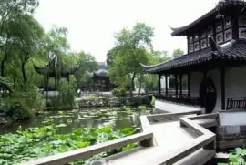 humble administration garden