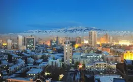 פאזל של urumqi