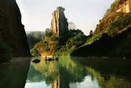 פאזל של wuyishan