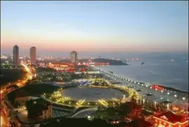 פאזל של yantai