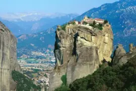 פאזל של lugares_023_