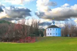 פאזל של Vermont