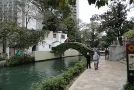 San Antonio River Walk (2) jigsaw puzzle