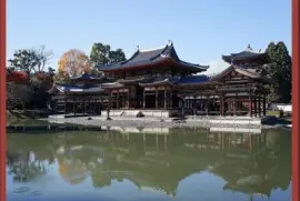 ByÅdÅ-in 's, Kyoto - Japan