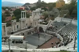 Anfiteatro Romano en Plovdiv - Bulgaria