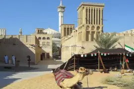 Al Bastakiya - DubÃ¡i