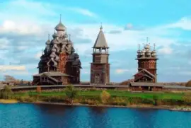 NATUREZA jigsaw puzzle