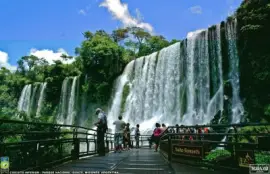Salto Bossetti. Misiones. Argentina jigsaw puzzle
