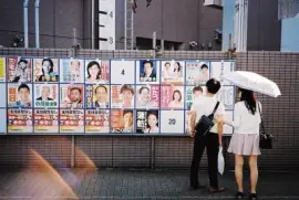 פאזל של only relax