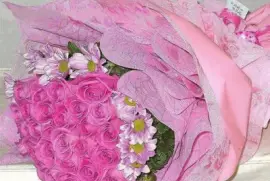 Presente jigsaw puzzle