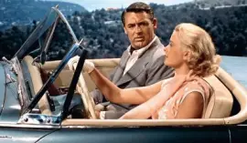 Cine 209 jigsaw puzzle