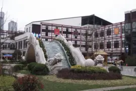 ShanghÃ¡i1 jigsaw puzzle