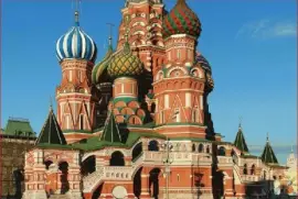 IGLESIA DE MOSCU