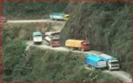 PROBLEMAS jigsaw puzzle