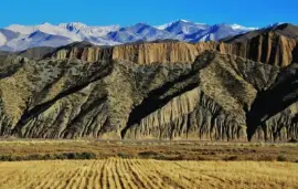 Payogasta. Salta. Argentina jigsaw puzzle