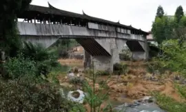 Qiancheng Bridge jigsaw puzzle