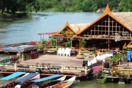 ATRACADERO jigsaw puzzle