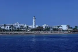 SHARAM EL SHEIK jigsaw puzzle