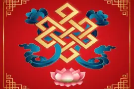 SÃ­mbolo de Buen Augurio