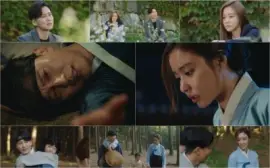 live up to your name dr heo