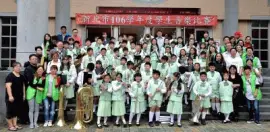 bonusman0224 jigsaw puzzle