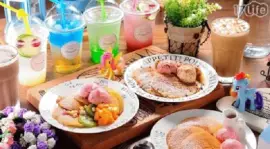 פאזל של food19