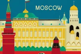 MoscÃº jigsaw puzzle