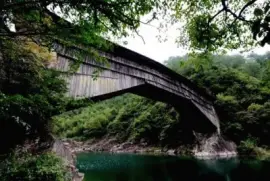 Yangmeizhou bridge jigsaw puzzle