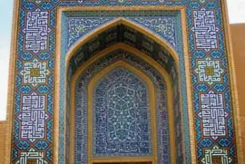 Mosque Entry Beautiful Framework