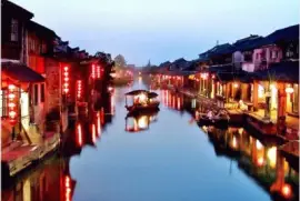 ä¸­åœ‹æ±Ÿå—