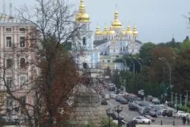 Vista de Kyiv, UcrÃ¢nia