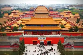 ä¸­åœ‹ç´«ç¦åŸŽ