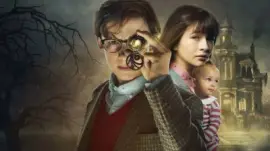 Una historia de eventos desafortunados