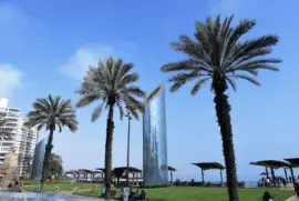 Parque en Miraflores, Lima.