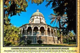 CAFARNAUM-GALILEA (ISRAEL) â€“ IGLESIA DE LAS BIENAVENTURANZAS jigsaw puzzle