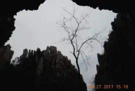 Gruta do Salitre - Diamantina - MG