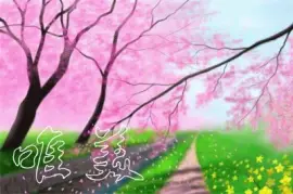 å”¯ç¾Žåœ–ç‰‡