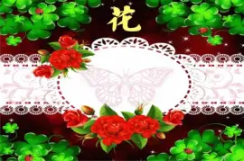 èŠ±çŸ¢é‡åœ– jigsaw puzzle