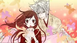 tomoe