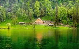 פאזל של naturaleza