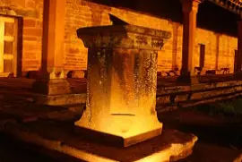 MisiÃ³n JesuÃ­tica GuaranÃ­ San Cosme y San Damian