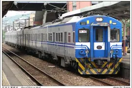 å€é–“è»Š jigsaw puzzle