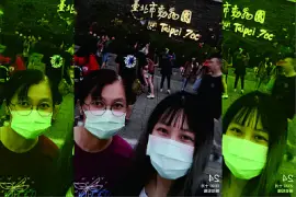 פאזל של Visit Taipei Zoo with daughter