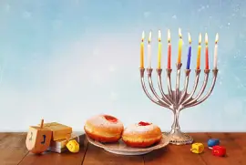 ×—× ×•×›×”