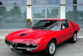 Alpha 1972 Romeo Montreal, Red China with black in