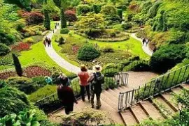 EN ESPAÃ‘A PARQUE jigsaw puzzle